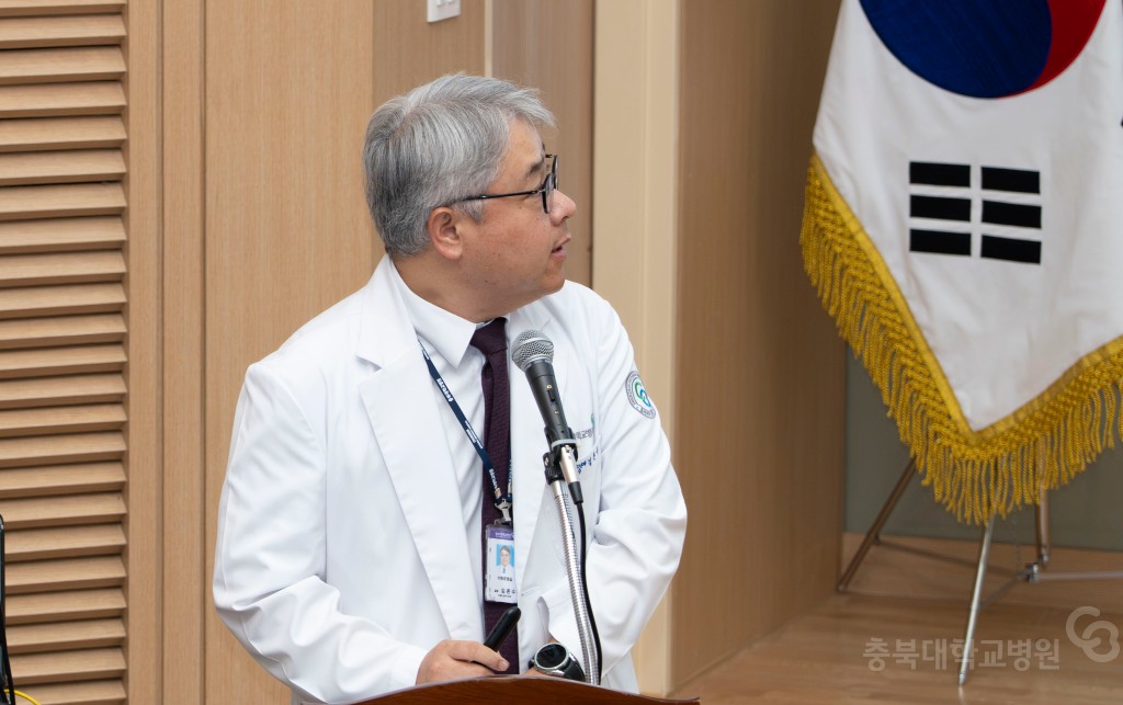 개원 35주년 기념식