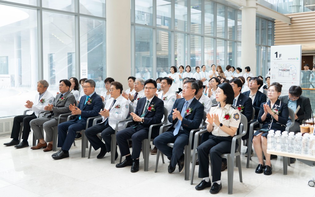조혈모세포이식센터 개소식