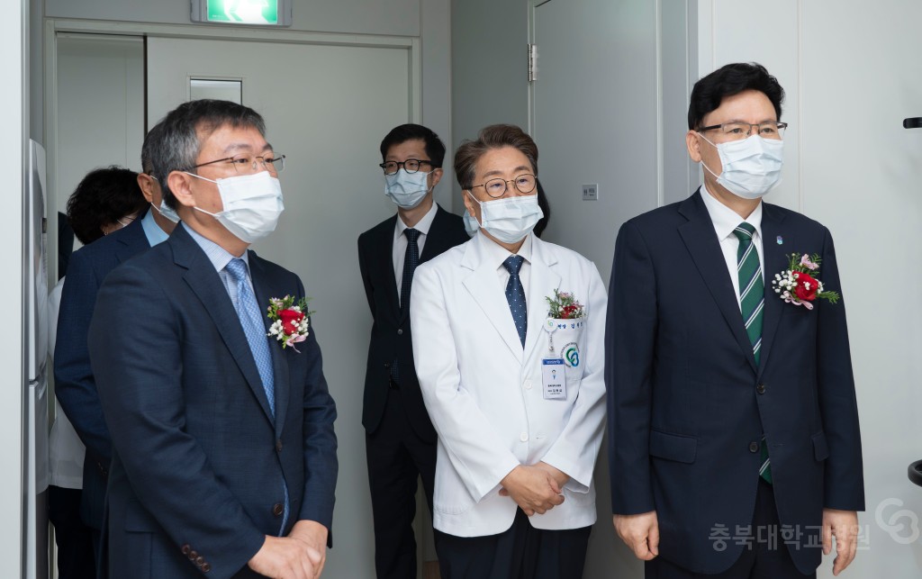 조혈모세포이식센터 개소식