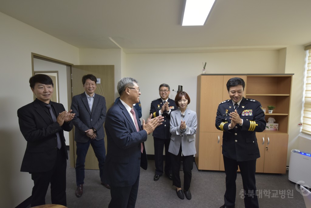 경찰 마음동행센터 개소식