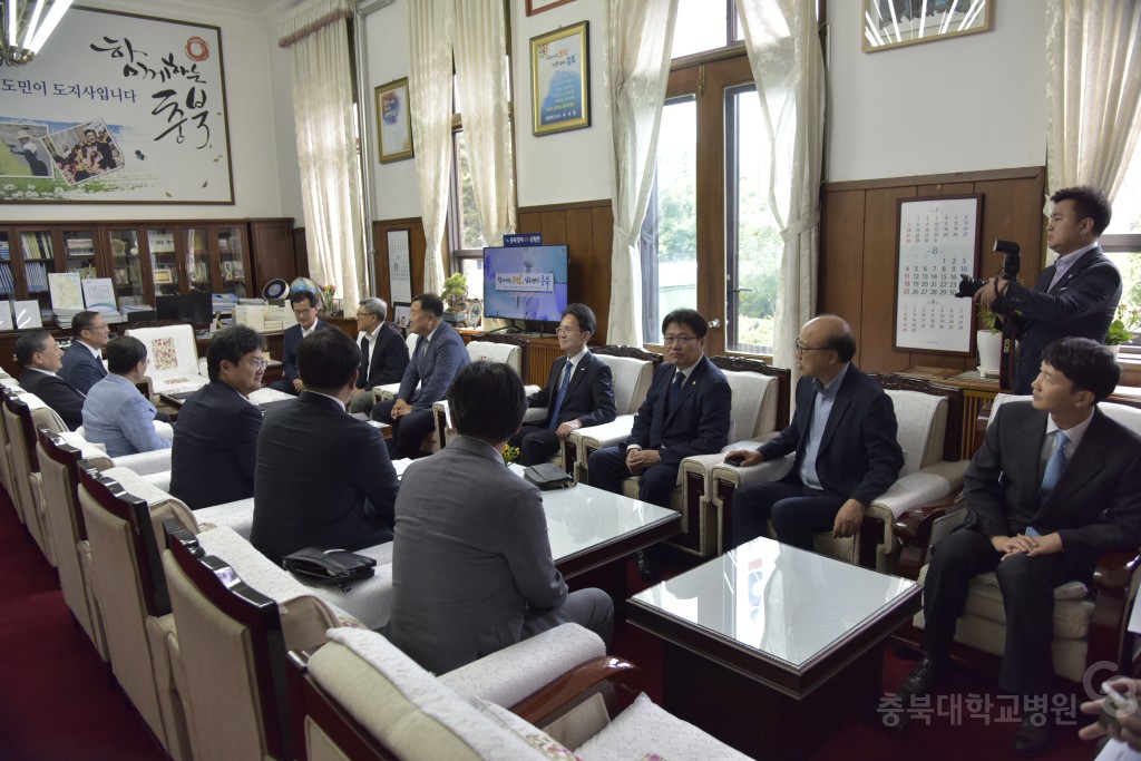 오송 R&BD융합형 연구병원 건립을위한 MOU