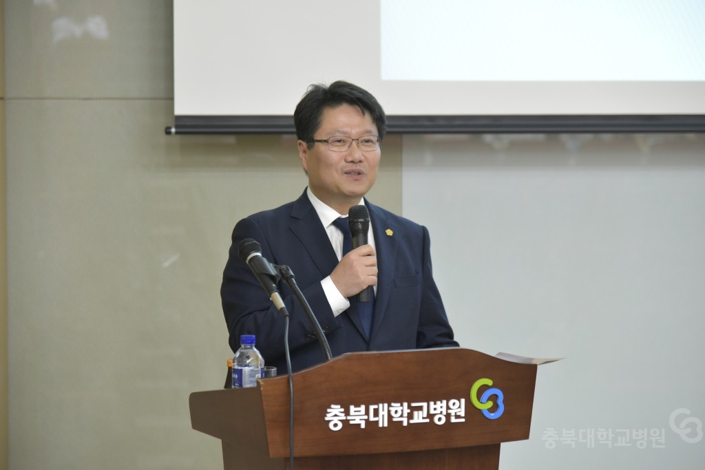 의료분쟁 특별강연