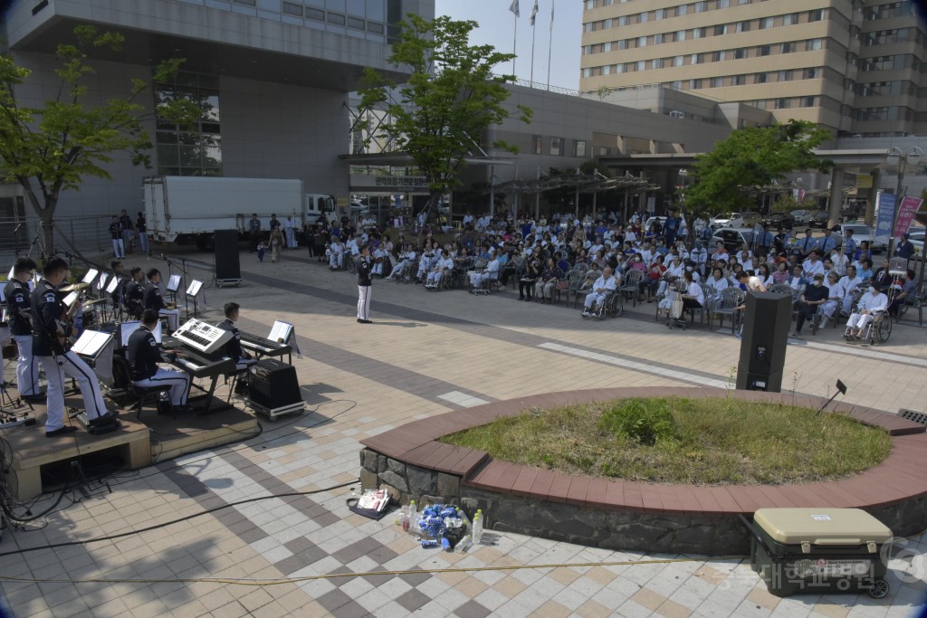 공군사관학교 군악대 희망나눔 콘서트