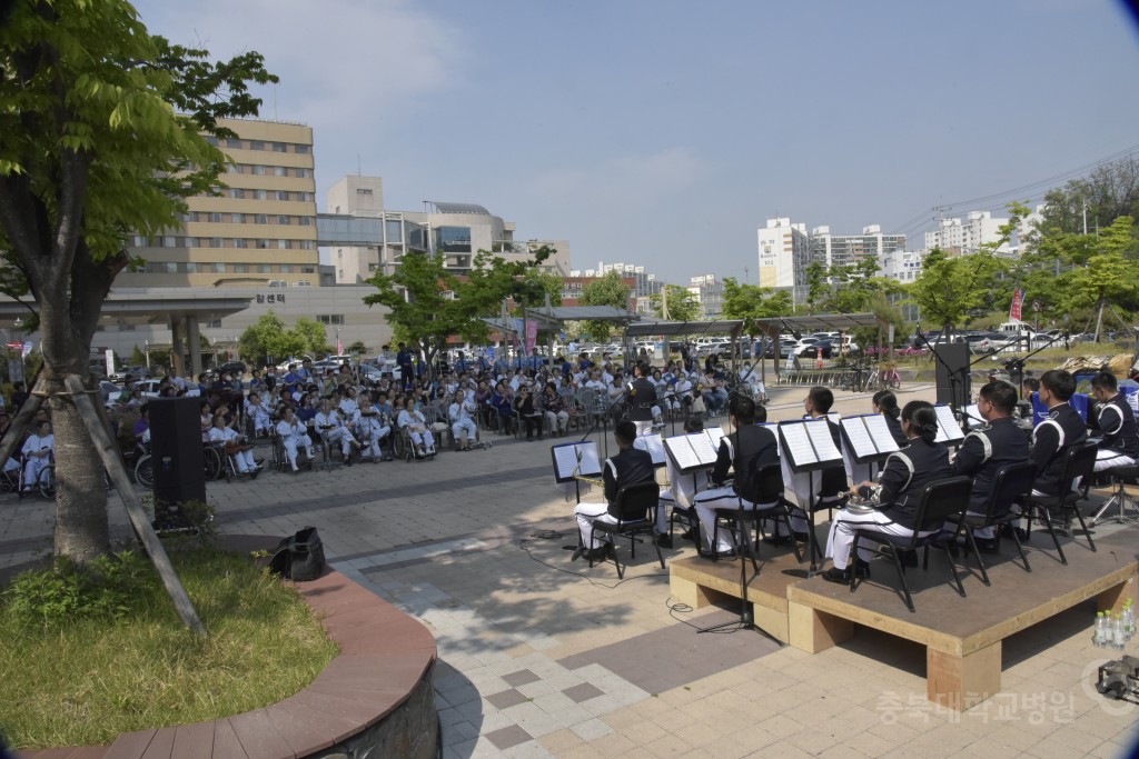 공군사관학교 군악대 희망나눔 콘서트