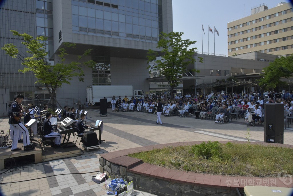 공군사관학교 군악대 희망나눔 콘서트