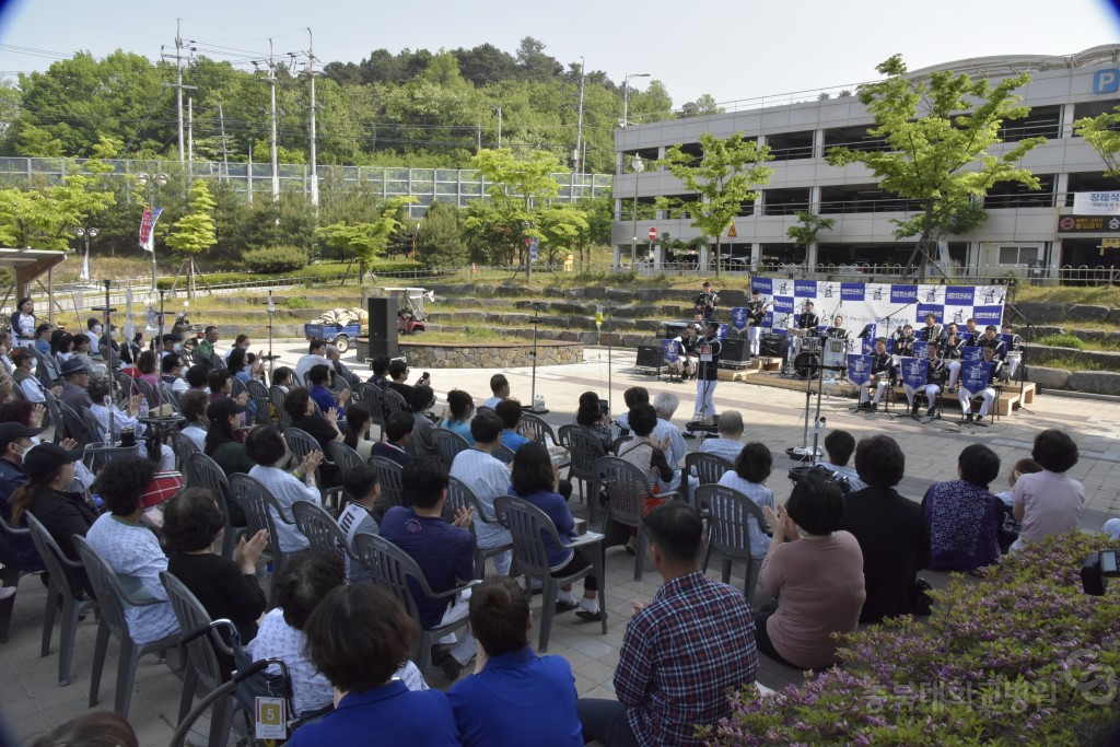 공군사관학교 군악대 희망나눔 콘서트