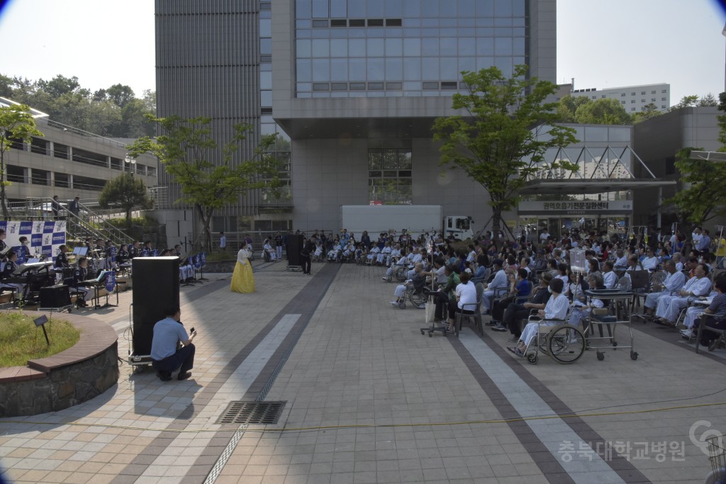 공군사관학교 군악대 희망나눔 콘서트