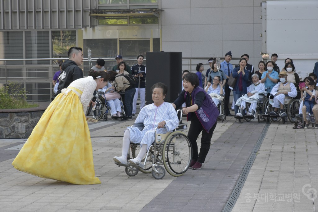 공군사관학교 군악대 희망나눔 콘서트