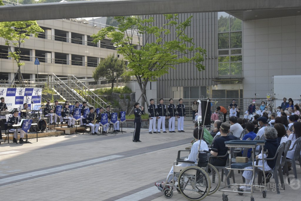 공군사관학교 군악대 희망나눔 콘서트