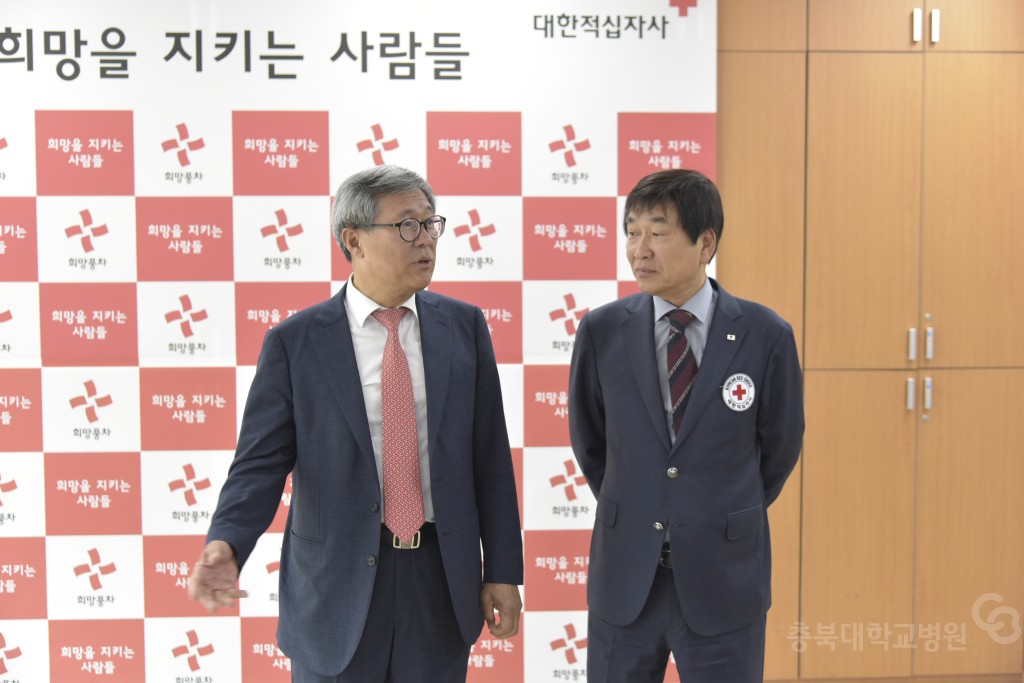 강원 산불 구호성금 전달