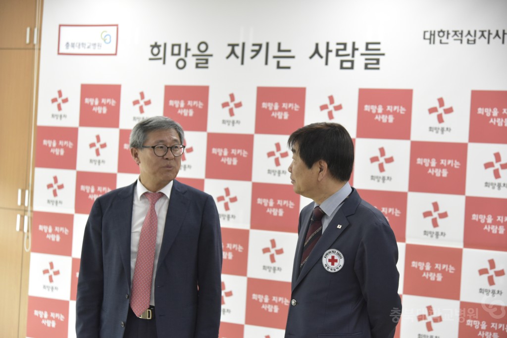 강원 산불 구호성금 전달