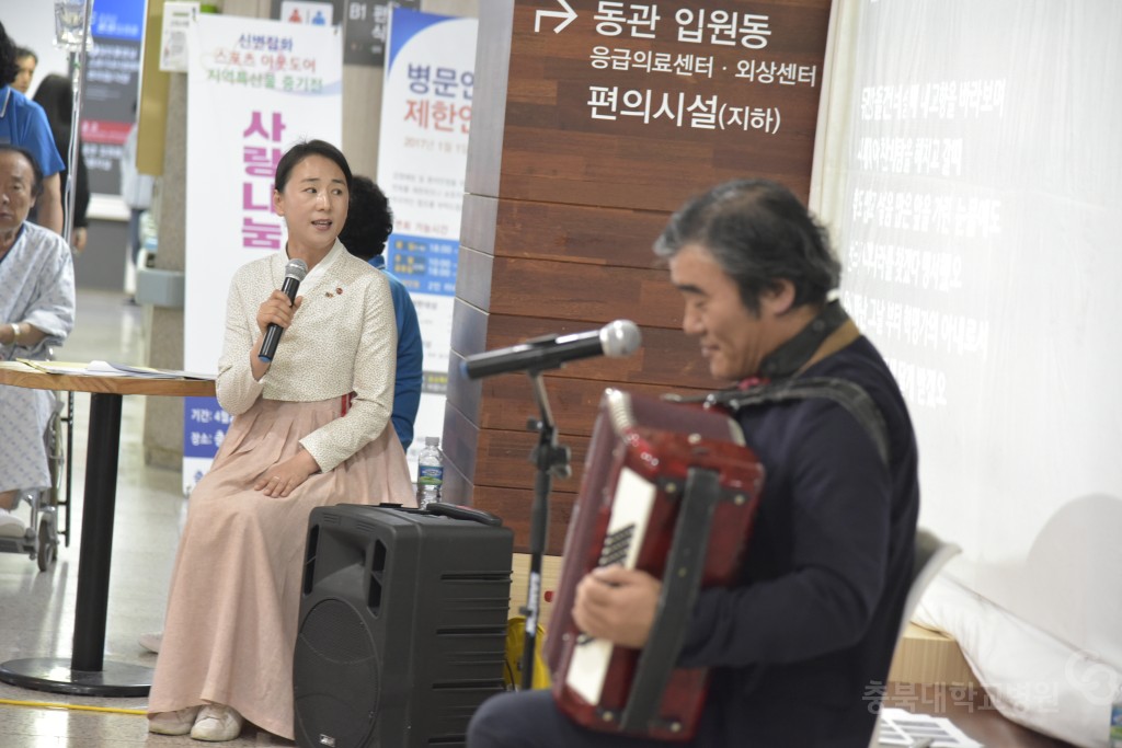 문화가 있는날(바람의 도서관)