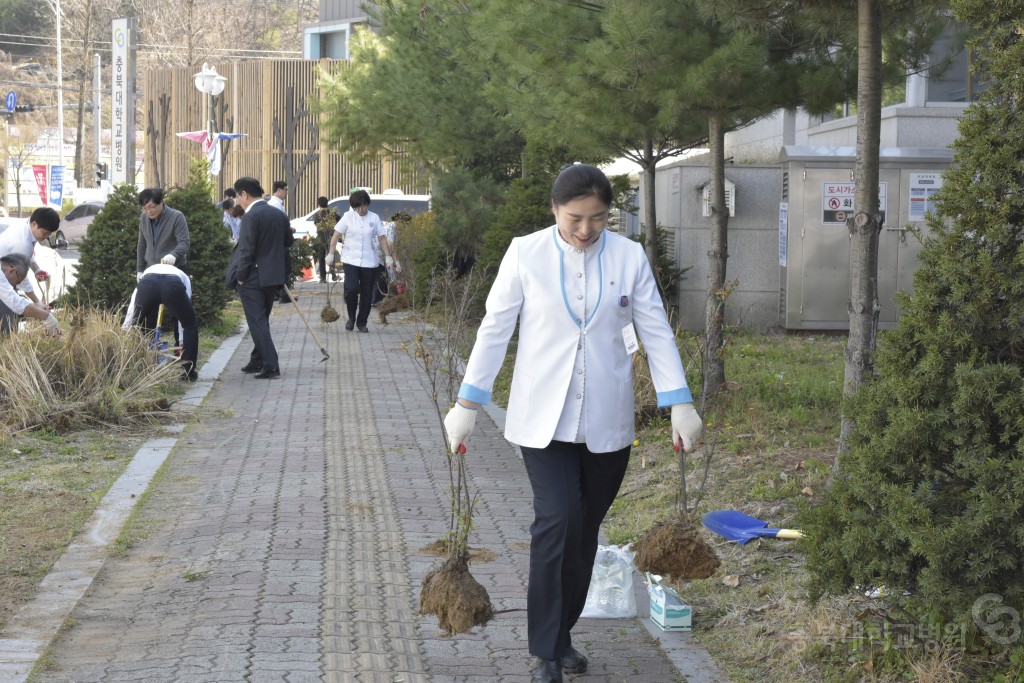 식목일 행사