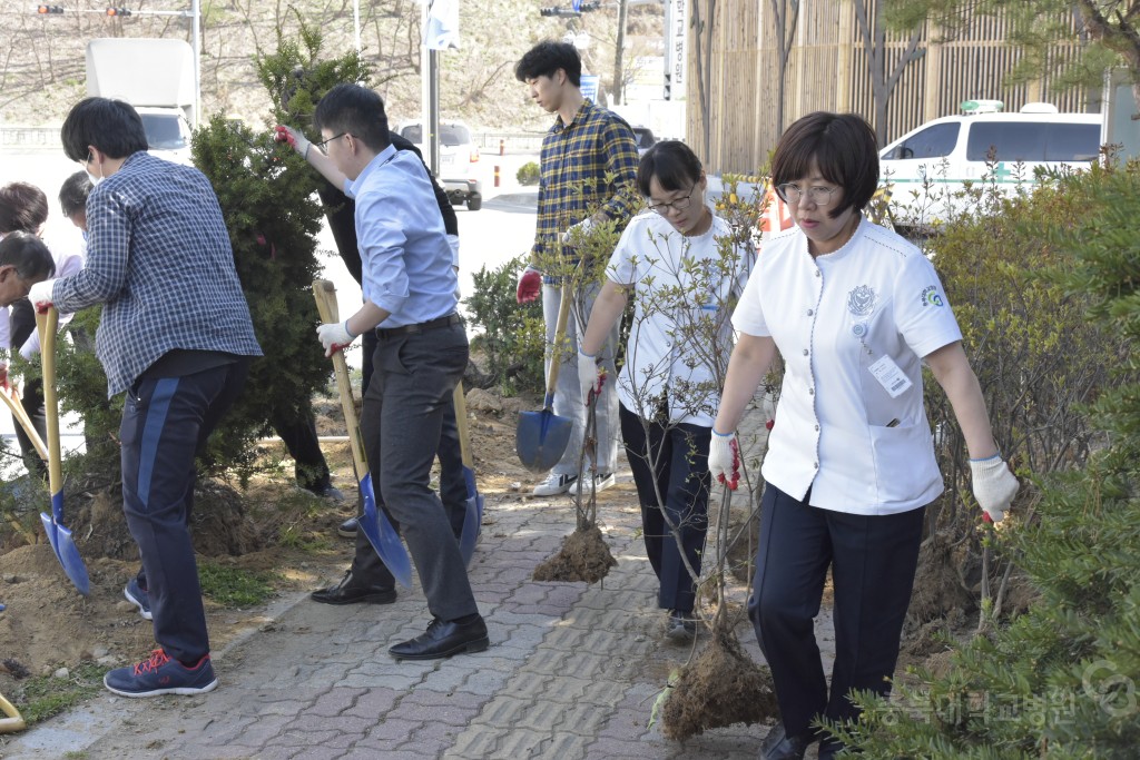 식목일 행사