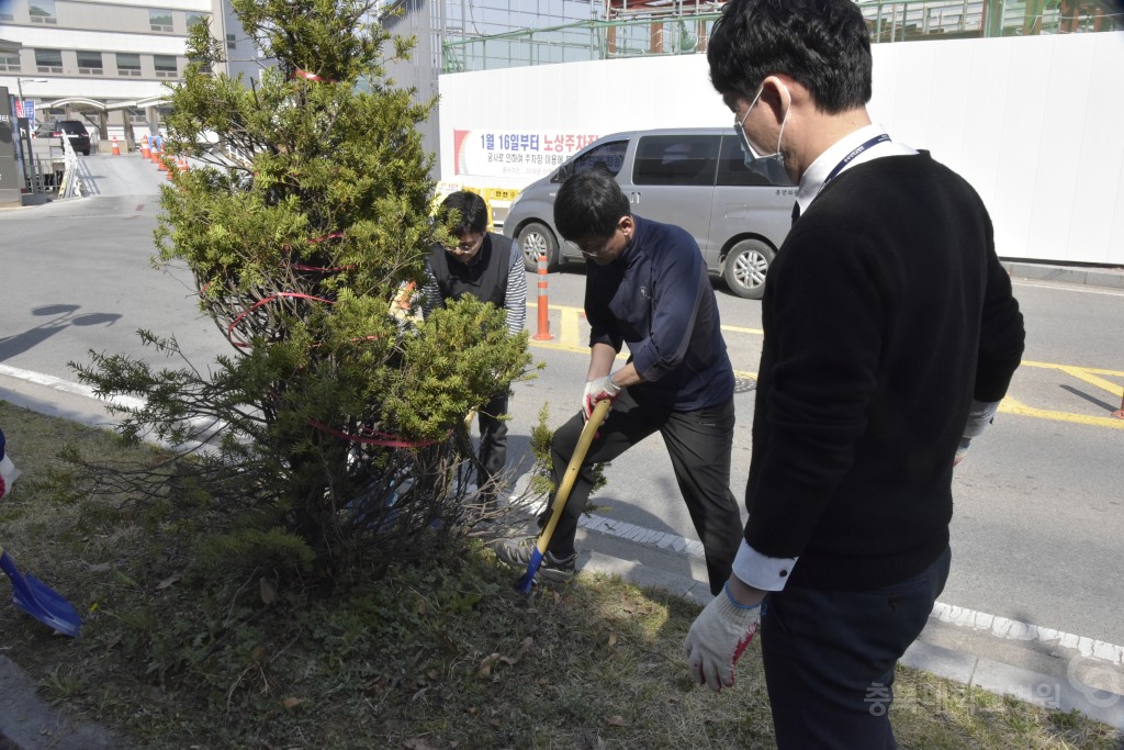 식목일 행사