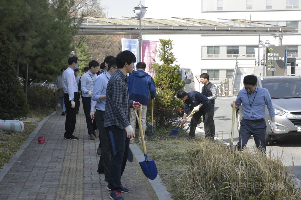 식목일 행사