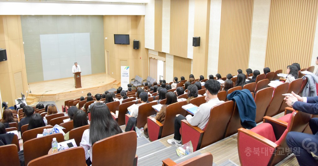 신규 간호사 오리엔테이션