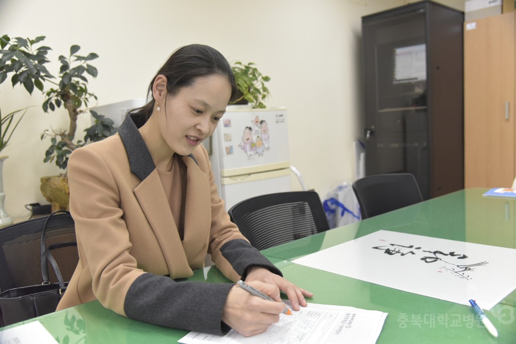 중환자실 간호사 발전후원금 기부