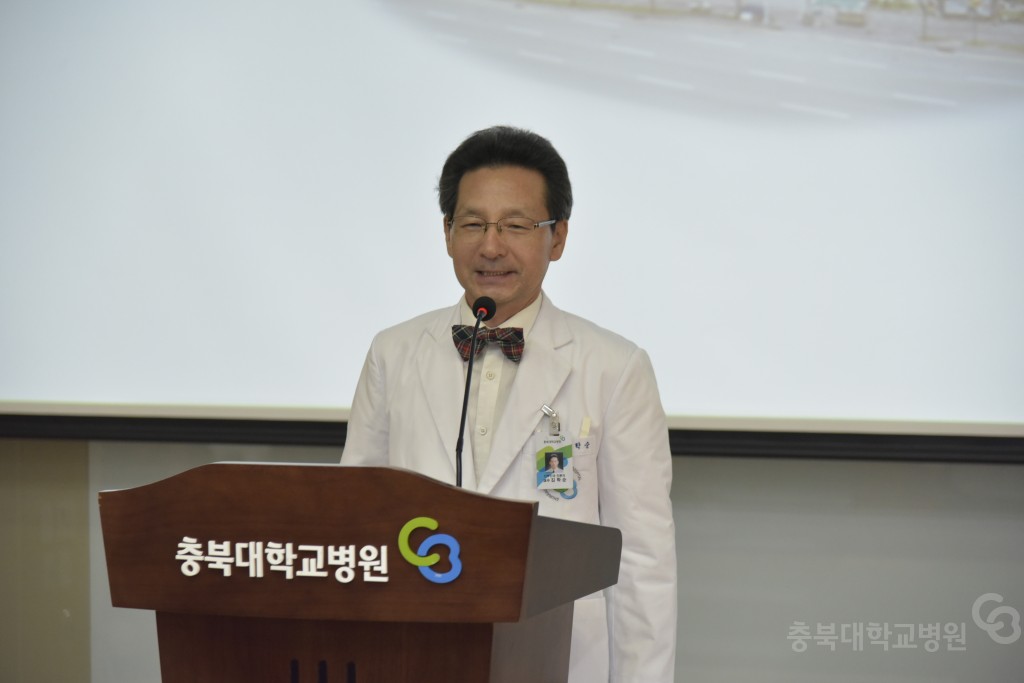 충북대학교병원 프렌즈 발대식