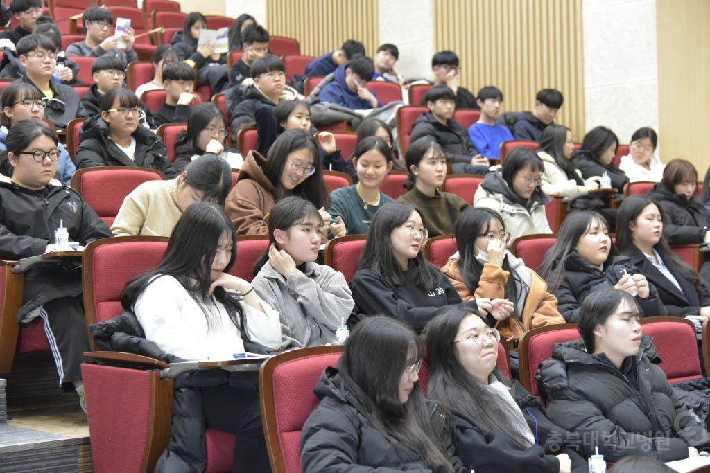 충북대학교병원 프렌즈 발대식