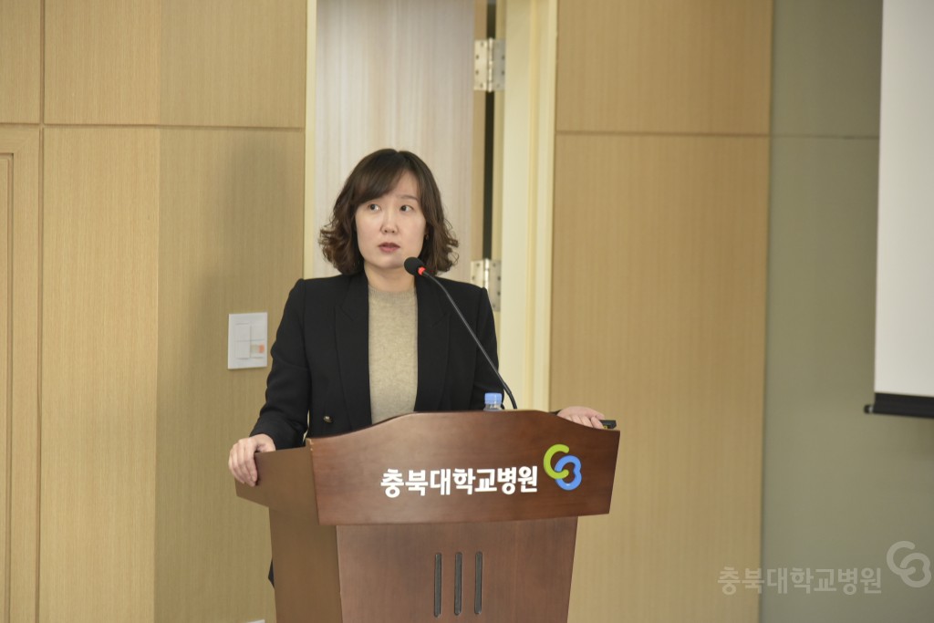 충북권역 자살시도자 관리체계 구축 세미나