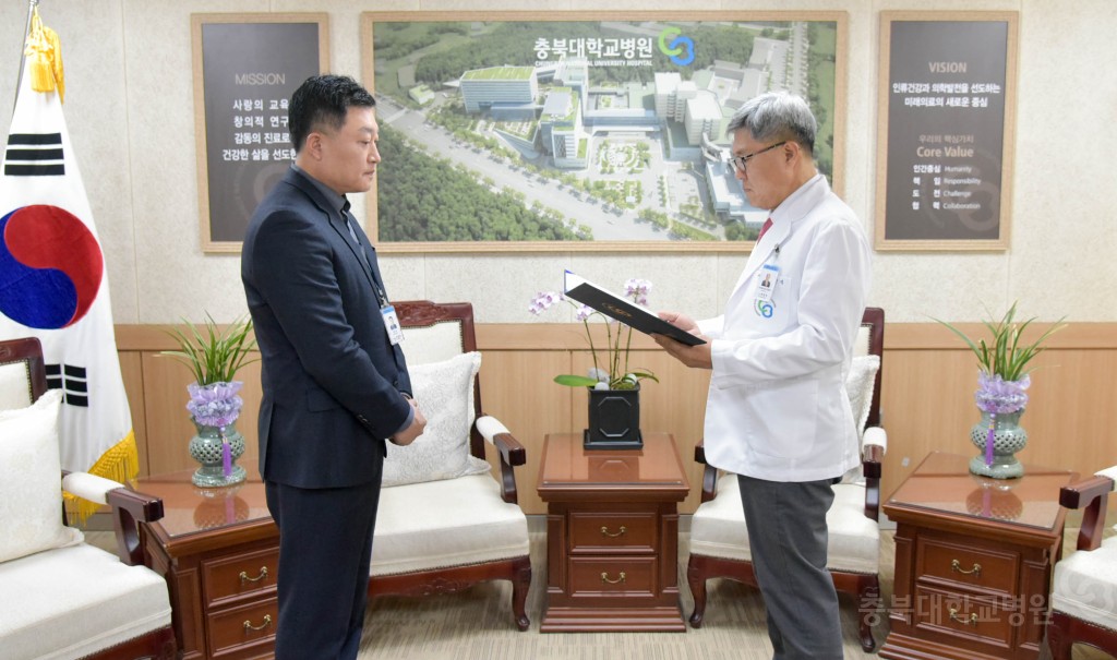 보직자 임명(예산과장)