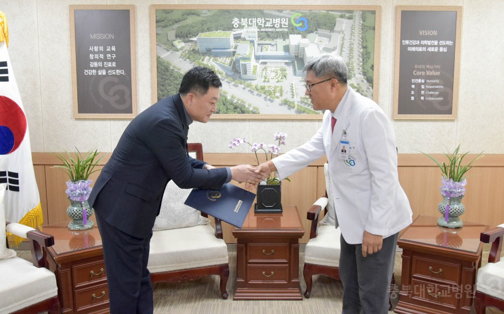 보직자 임명(예산과장)