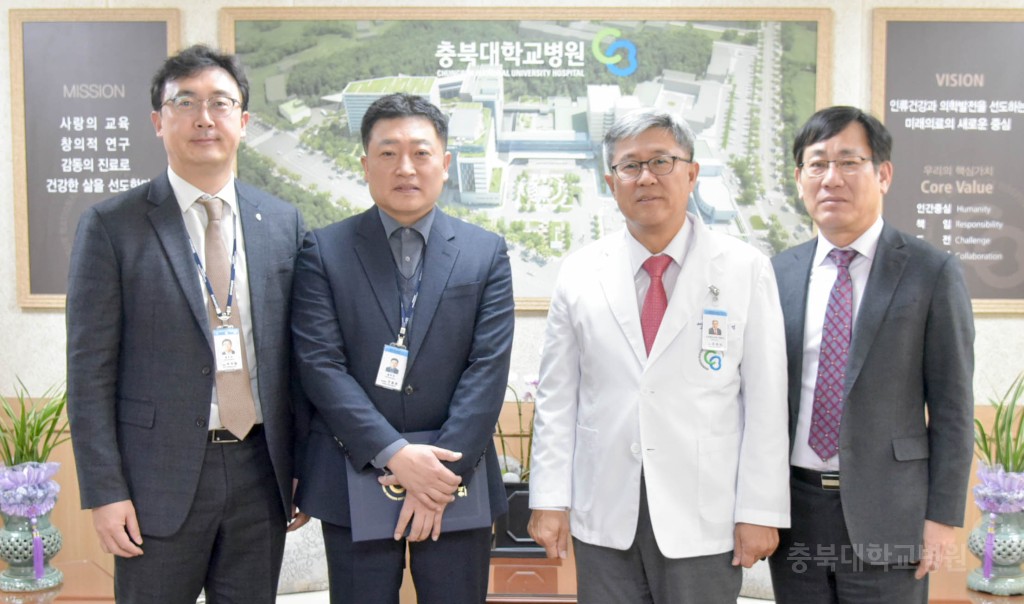 보직자 임명(예산과장)