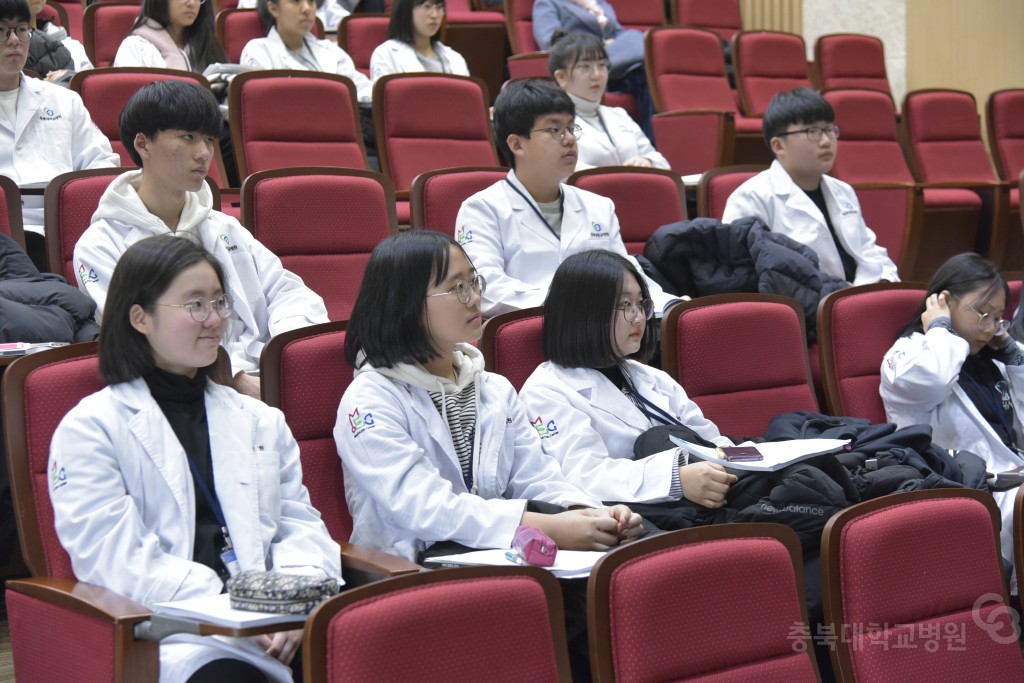 충북대병원과 함께하는 제4회 의학드림 캠프