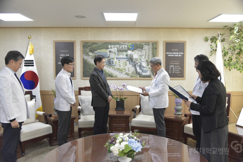 의과대학 김응국 교수 발전후원금 기부