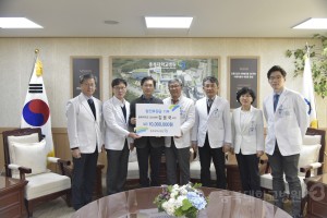 의과대학 김응국 교수 발전후원금 기부