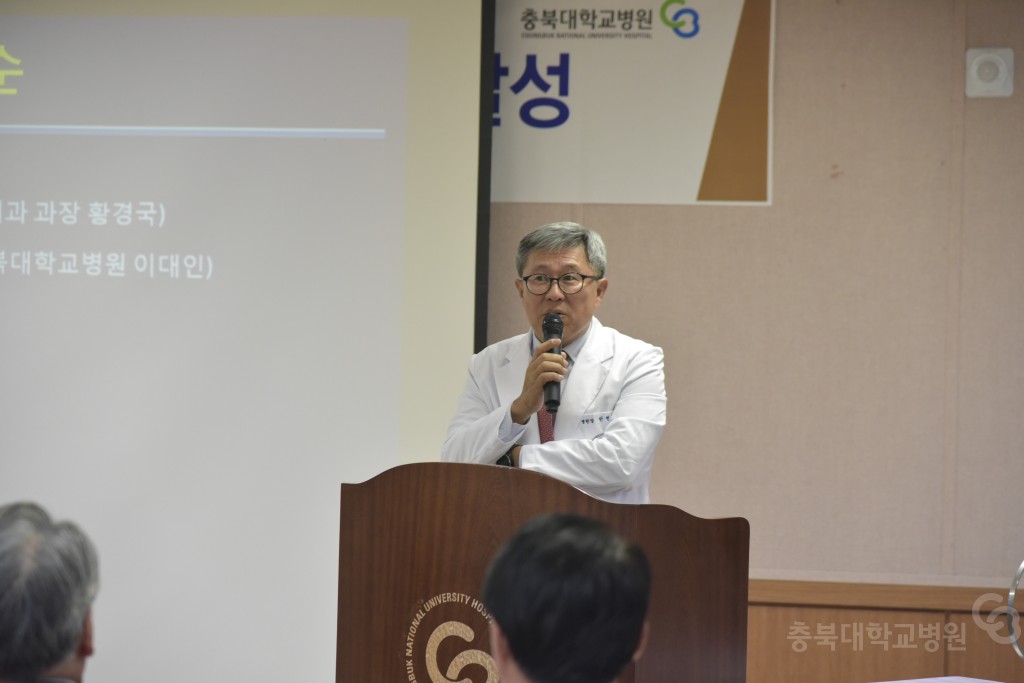 심방세동 전극도자 절제술 100례