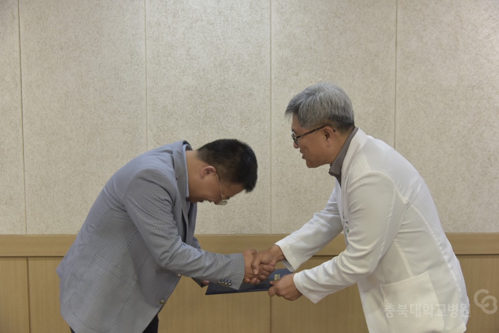 중국 의료인 연수 수료