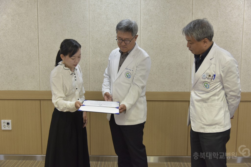 중국 의료인 연수 수료