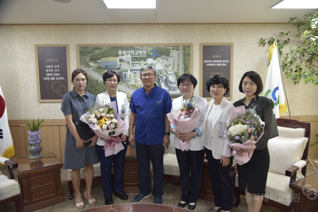 교육부장관상 수상(병리과 김은주, 간호부 하영란, 기조실 김민정, 대외협력실 박정순)