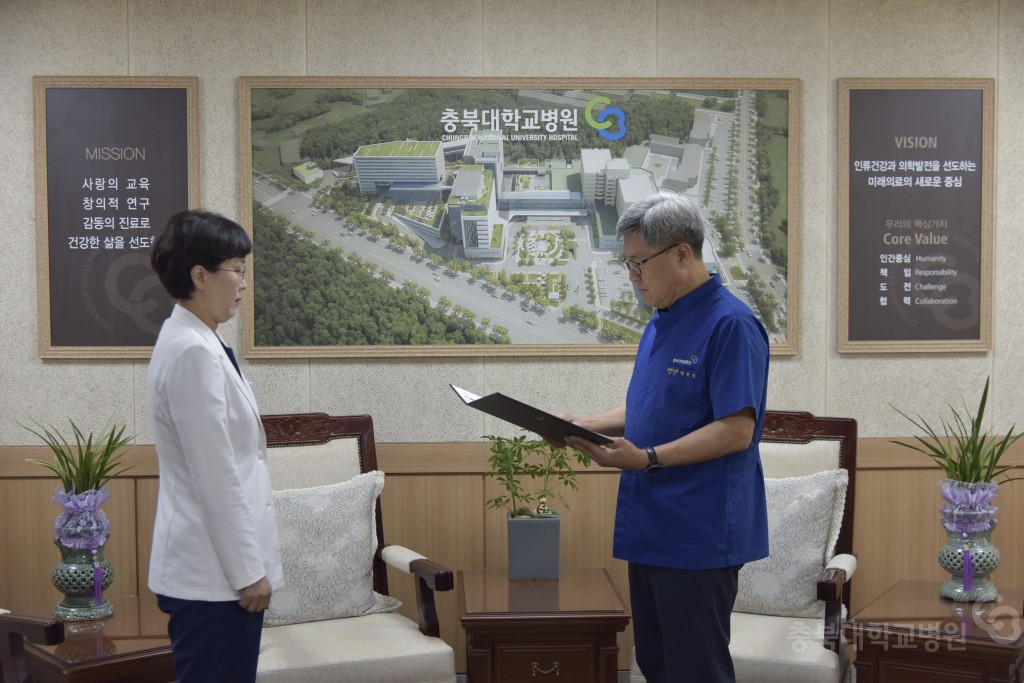 교육부장관상 수상(병리과 김은주, 간호부 하영란, 기조실 김민정, 대외협력실 박정순)