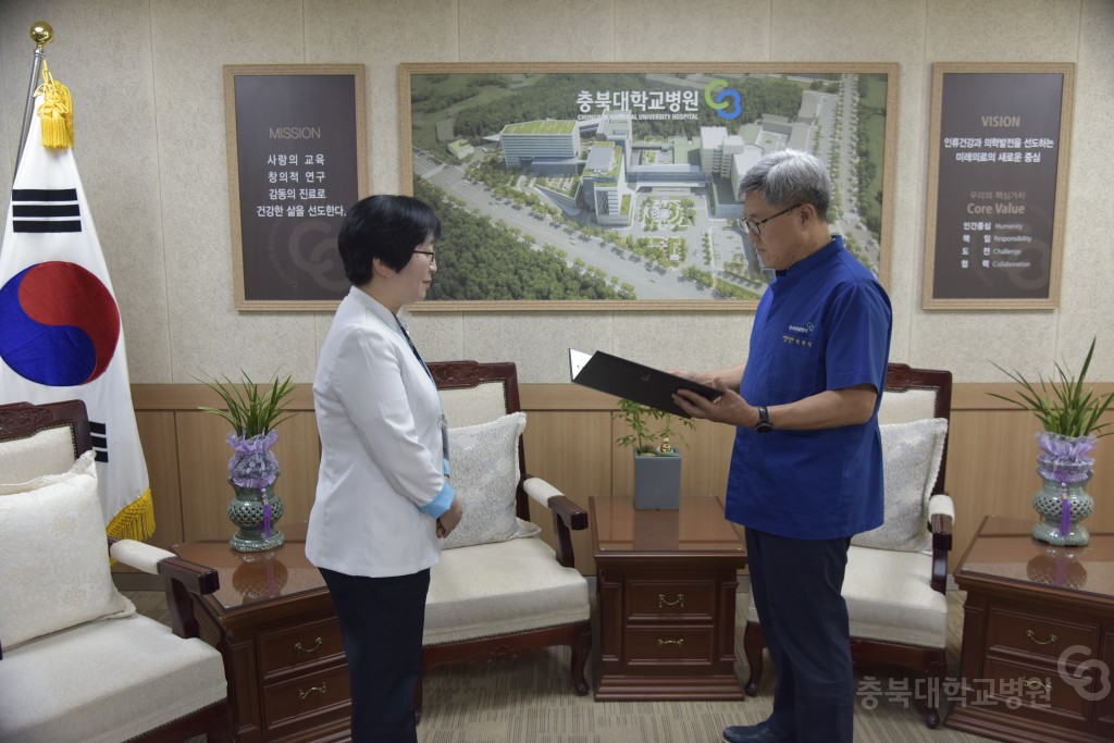 교육부장관상 수상(병리과 김은주, 간호부 하영란, 기조실 김민정, 대외협력실 박정순)