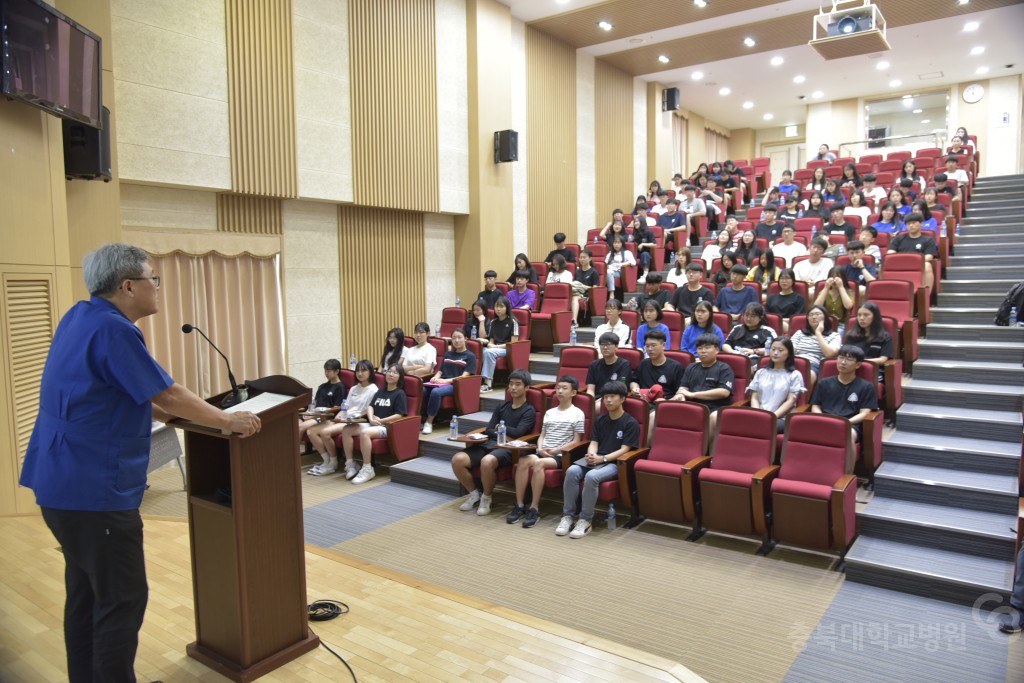 하계학생 자원봉사 수료식