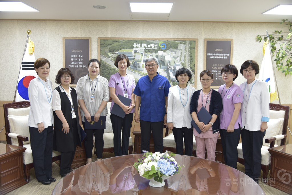 간호부 보직자 임명