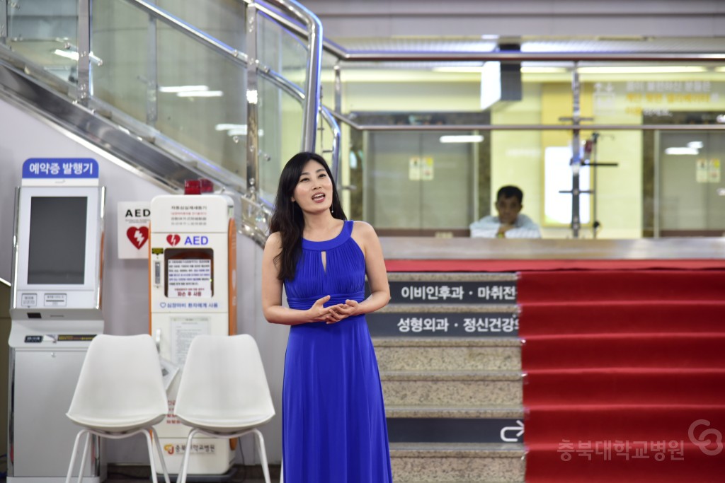 충북대학교합창단 별이 빛나는 밤에 음악회