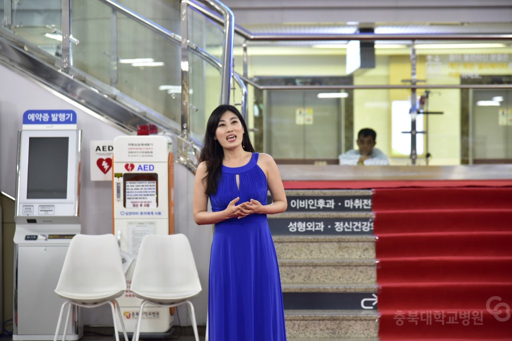 충북대학교합창단 별이 빛나는 밤에 음악회