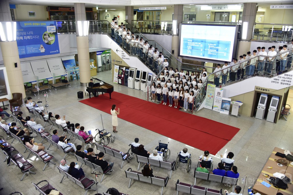 충북대학교합창단 별이 빛나는 밤에 음악회