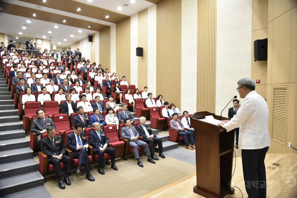 제14대 한헌석 병원장 취임