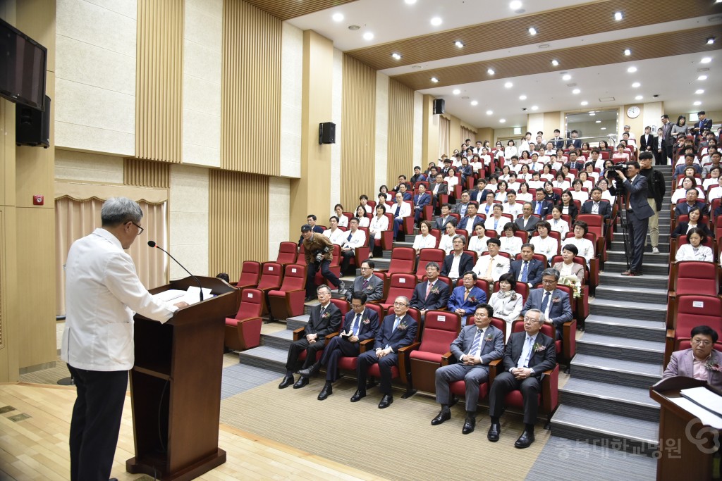 제14대 한헌석 병원장 취임