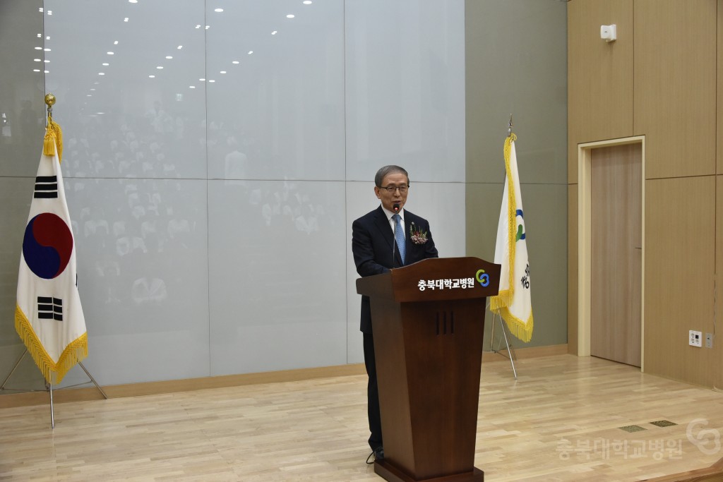 제14대 한헌석 병원장 취임