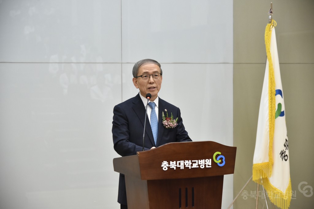 제14대 한헌석 병원장 취임