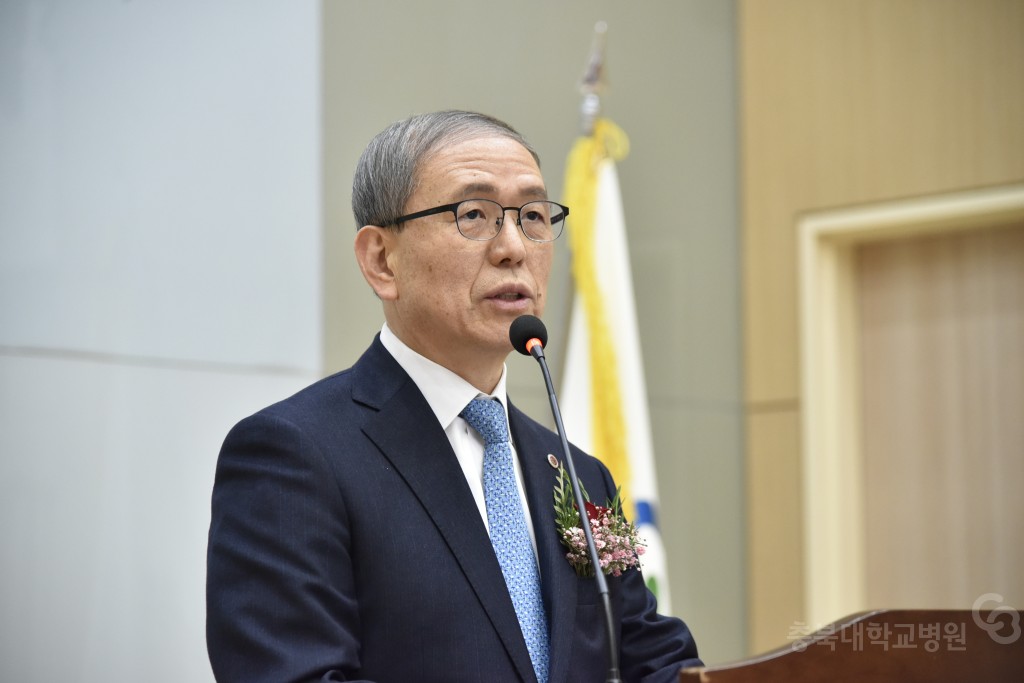 제14대 한헌석 병원장 취임