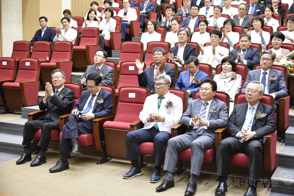 제14대 한헌석 병원장 취임