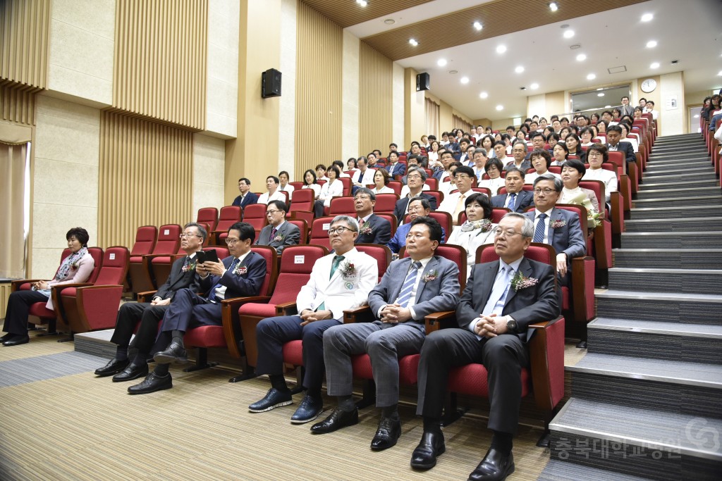 제14대 한헌석 병원장 취임