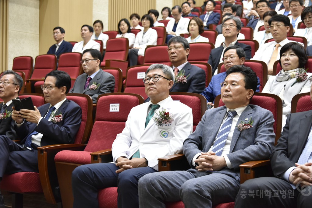 제14대 한헌석 병원장 취임